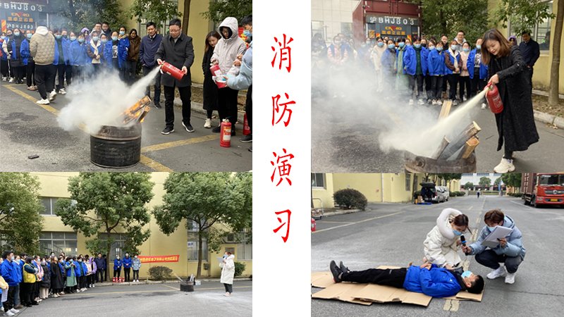 凱佰樂線束廠消防演習