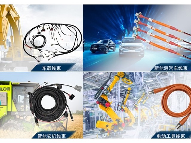 線束定制的五大核心注意事項(xiàng)：從設(shè)計(jì)到落地的全流程把控